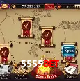 Flash Promotion 5555bet